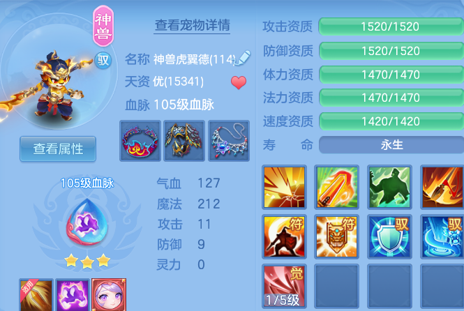 微信图片_20260718132940_112_12252.png