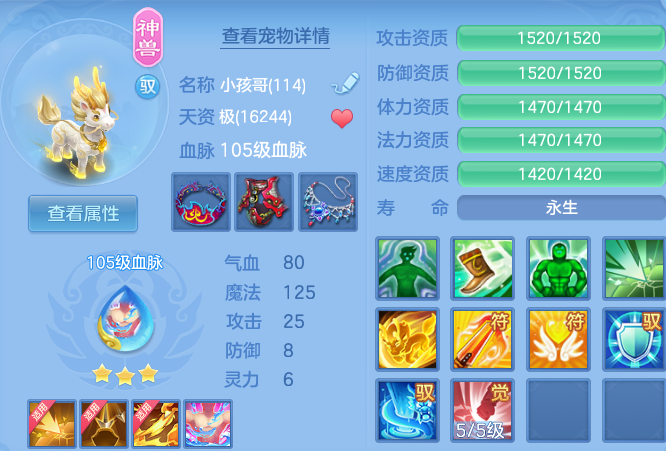 微信图片_20260718132940_110_12252.png
