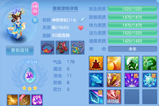 微信图片_20260718132940_111_12252.png