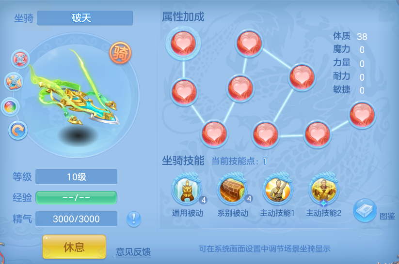微信图片_20260718133201_115_12252.png