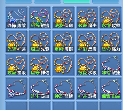 微信图片_20260718133303_119_12252.png