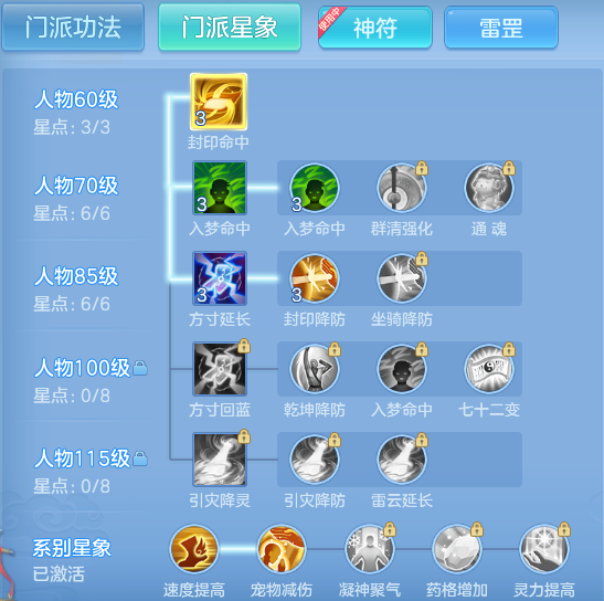 a5c6ebf23a3b70eb0ff264c697888e59.png
