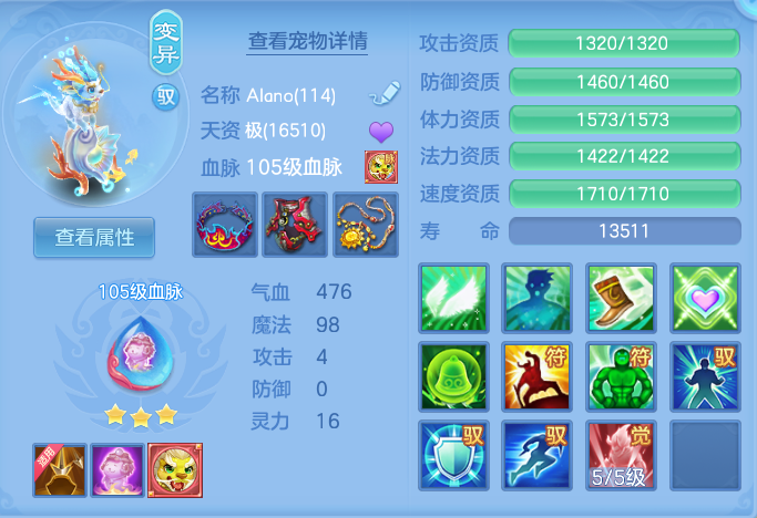 6cddabcabffc2cbc851b90a451a40a92.png