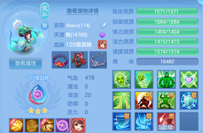 6df6eb9e9c4648d11c2281f7510ccabe.png