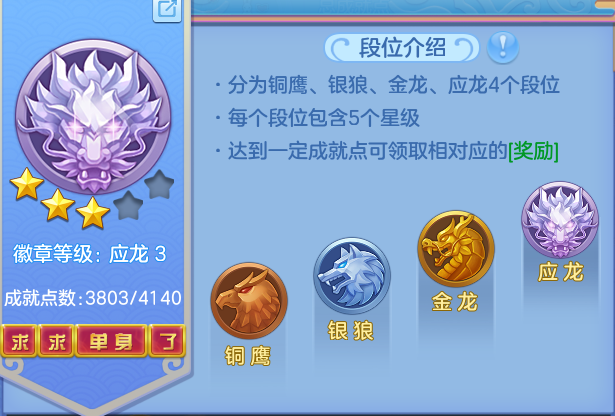0e26a9c1c079e2aeeaecd107b90c0619.png