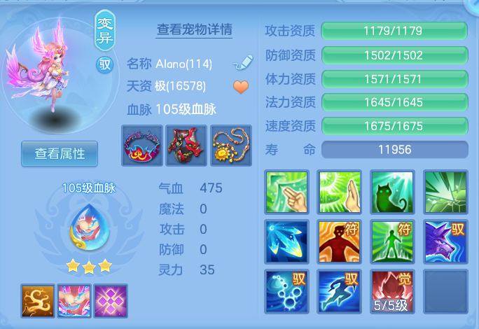 1e463f7503767c033cccccab421d7c7d.png