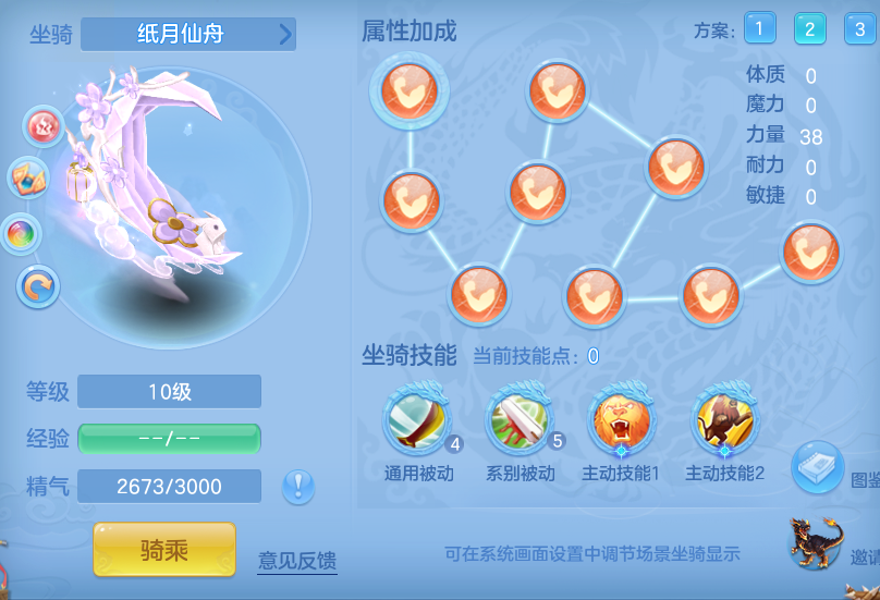 3c803a63806d15fd48fe8aad5d1ffc6d.png