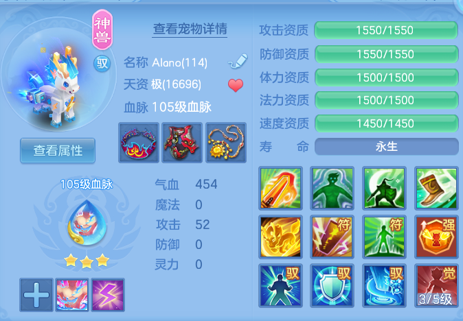 3e4215f916c56871d59825c3a43dafd9.png