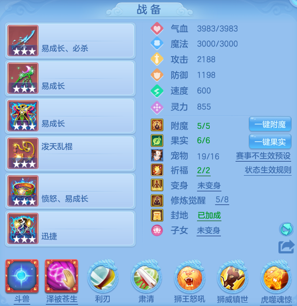 2addb9ad37f0796abfb2378dce06ff88.png