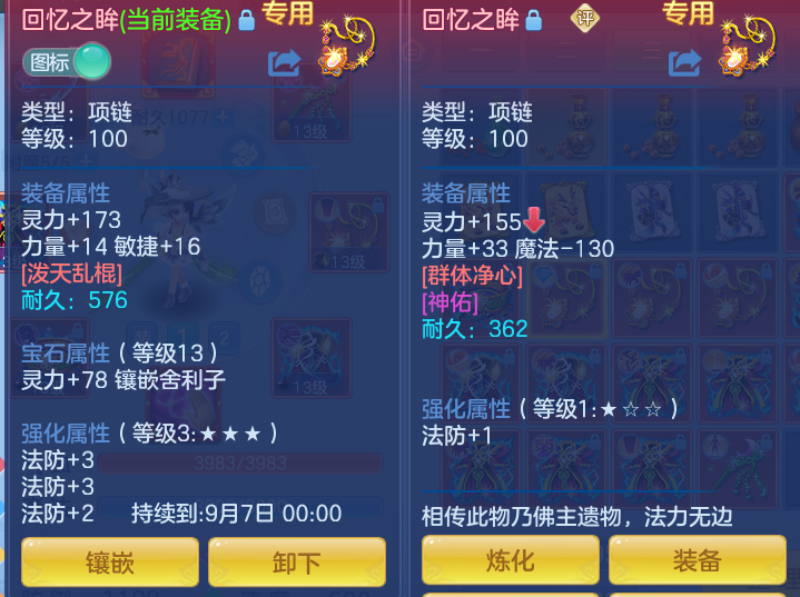 5bbeab4a373345aeb97a618156df9eef.png