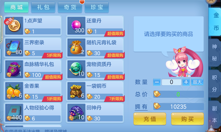 5cfbe01ea71b959c03473b56e7506c66.png