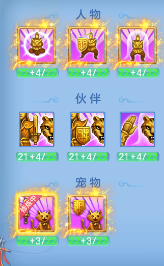 6e2f7d960516ceb70a8730ea83be7240.png