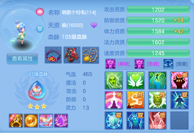 7a5aedc86e60ef57d7b98548ee218ca6.png