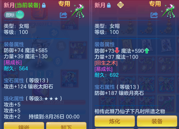 86acf126c74da746b598f0e4c091be00.png