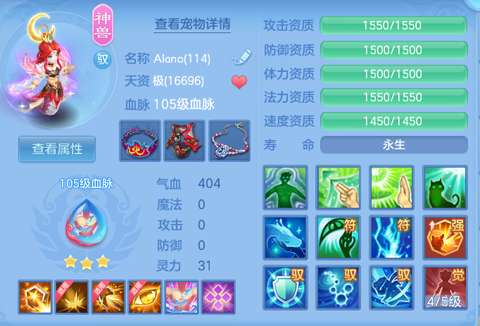71bccc99f9f1edb2a82c7270a4e117cb.png