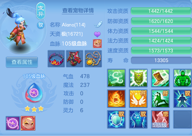 82d53f8c679d2df92dc0a38096415ad6.png