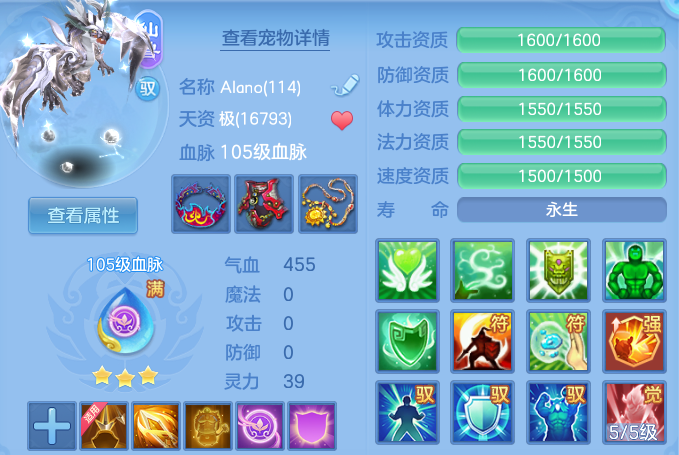 0085babfd257402d8670766635c15943.png