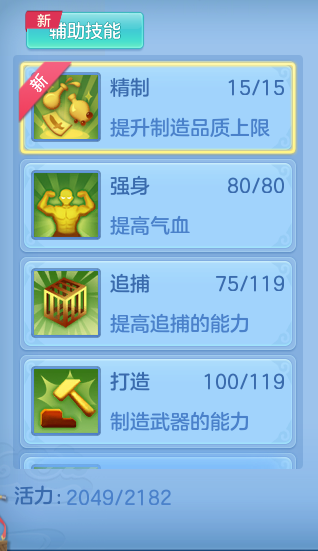 235b6c2013f2fb2ab9b80eaf5f703ec5.png