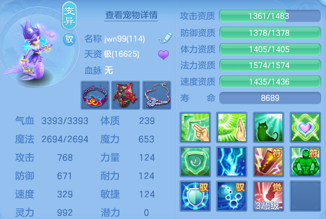 950c49bc13561682ed9004ed5ad82391.png