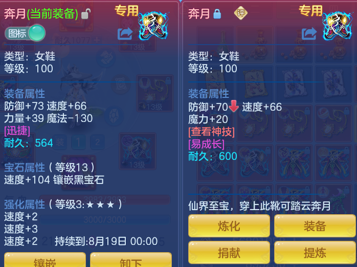 284c0867da03f9bea149b682059e86af.png