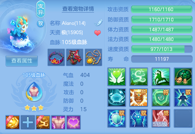 839c2a16d2c79032150f081301f68f29.png
