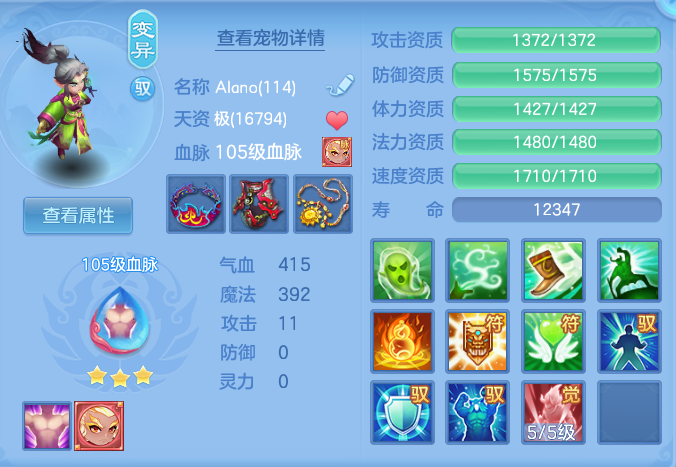 477b11f8f8467490c6753303374f27a8.png