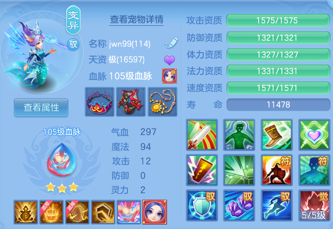 7754e1d0e6fd04e3b7fee0ef00171821.png