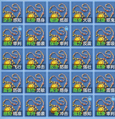 c43cb41b09cf213010fd2e26c614dd79.png
