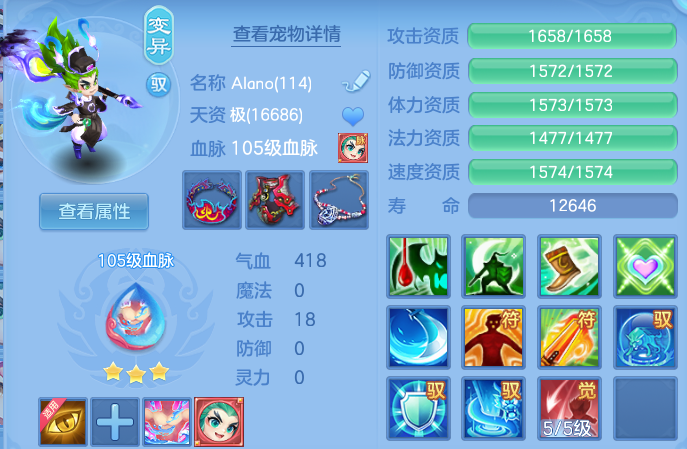 3872fb19bbd28f1d3c0f615dcd0b39b3.png