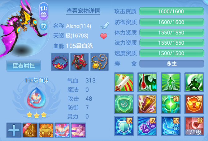 991d61be9362ad1f2f5a1f538c4d9e2d.png
