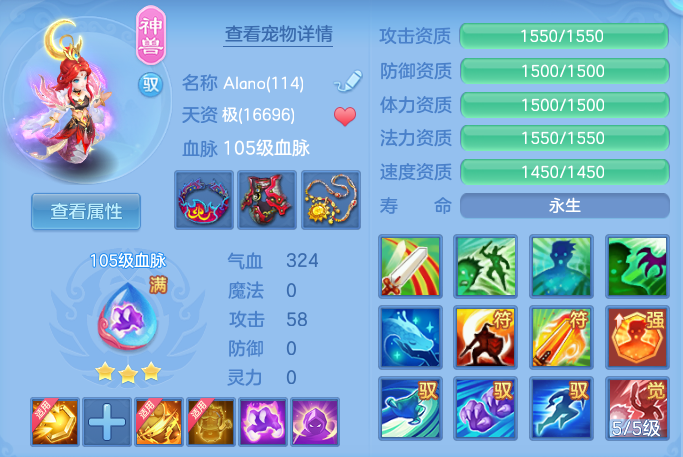 e8ef9c5d1366d8743690ec224b13cc38.png
