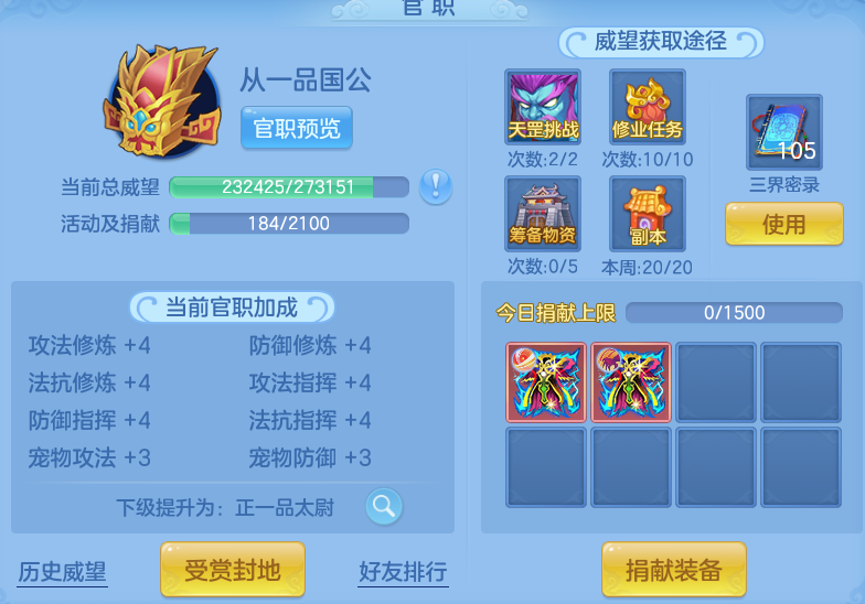 da1fb9d0a90c34b8661779f2005fadce.png