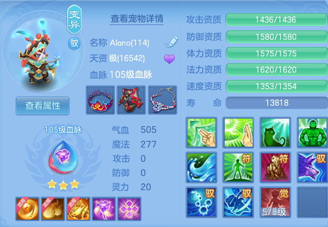 f0d301e59bee98336266d1a6d050fb9b.png