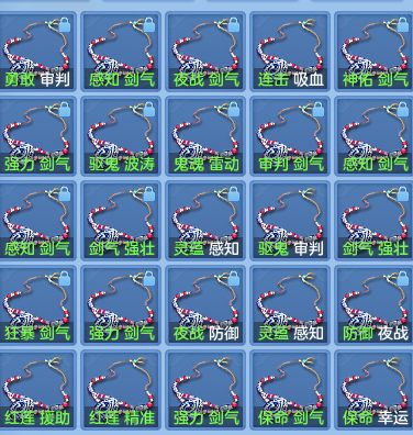 f8d247c14889f5dbfb0bcec3596fe1e9.png