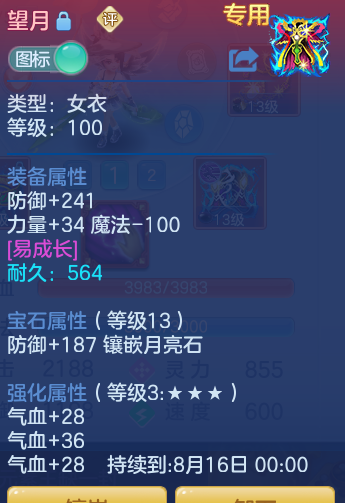 f5eaadc42214acb2418087fc84e72d38.png