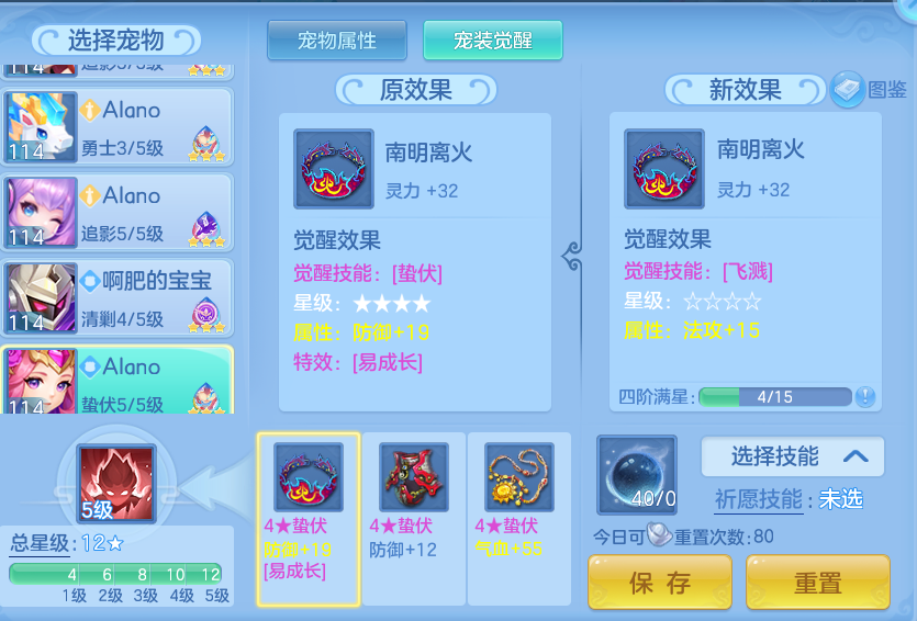 0e5274d6d74413901b27e06f9adbdec1.png
