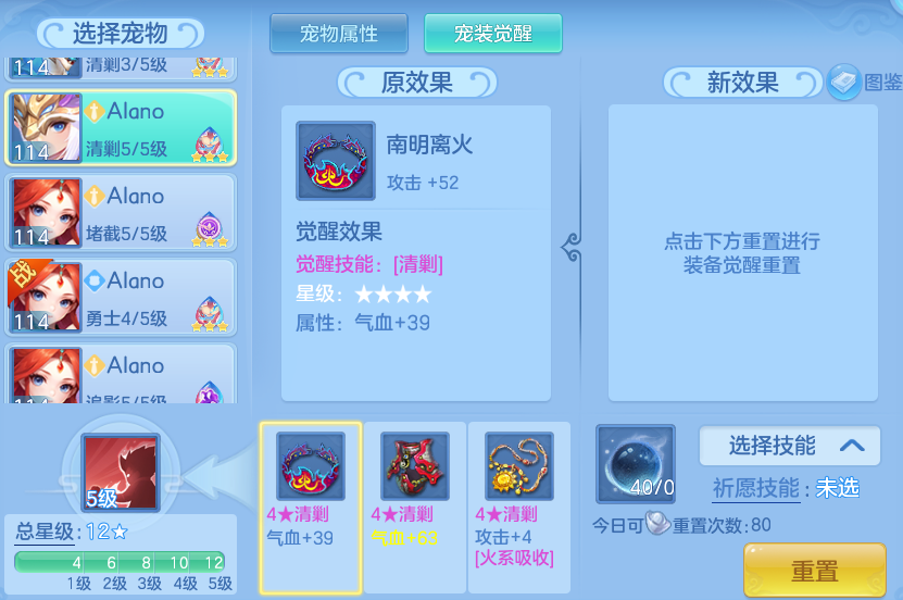 76676f86eb6551e8b9e05481c43555e5.png