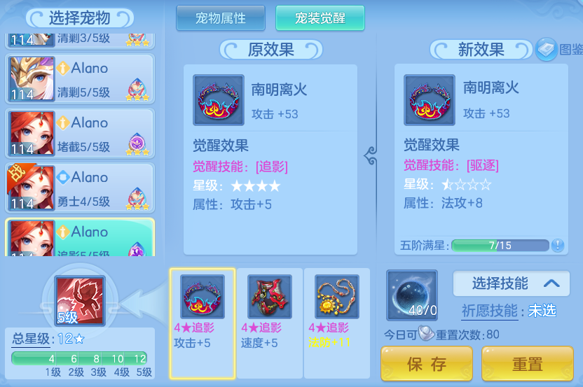 974a87d35c99f7ac118970c7fce7dcf2.png