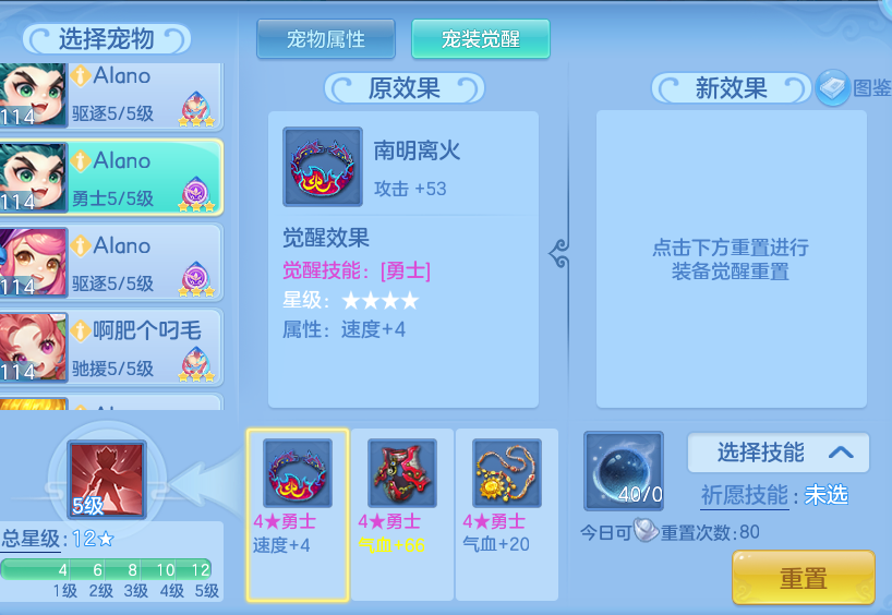 86c6055941e91088af1dfbbf05f58c62.png
