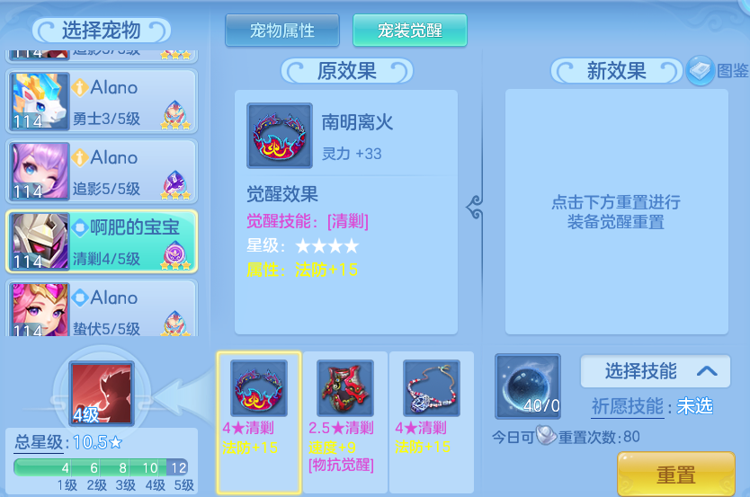 67b7feb4ec031df12e43a3b5eec2a3d4.png