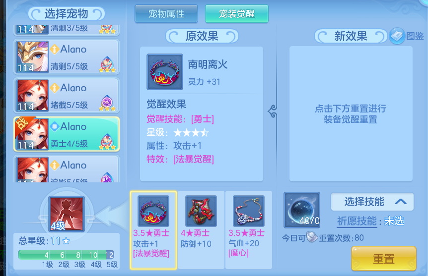 86bafd12359bd0596b14d5879ed8a985.png