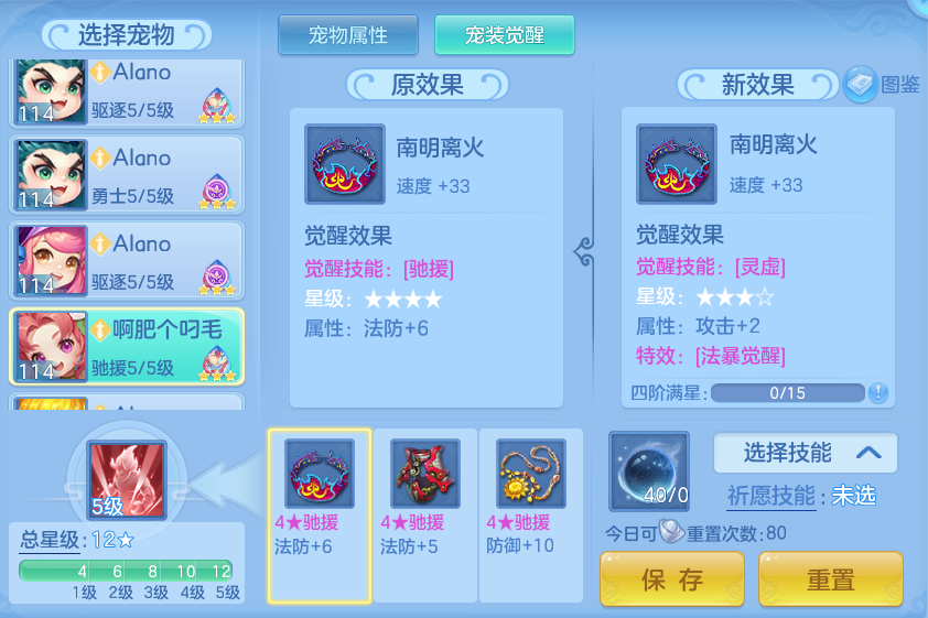 570da9138760a75527a3bac5b526d5f8.png
