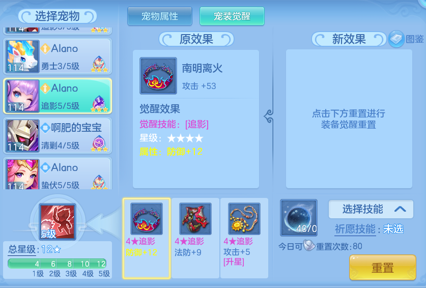 88f99dea51cfba095a5347701c3743a3.png