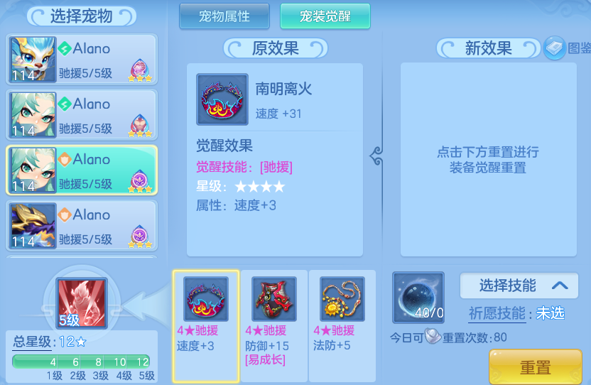 625c552c5c69b6b9104bffe2cad5c65f.png