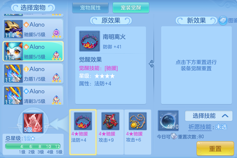 d37c1db93dde21f76a4f10301b650d20.png