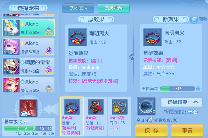d380a5601d113c3895cec7e37759e17b.png