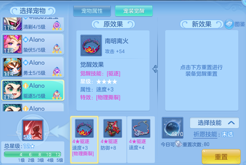 cffd3b259f5ed8d9e9b84e83122c0bae.png