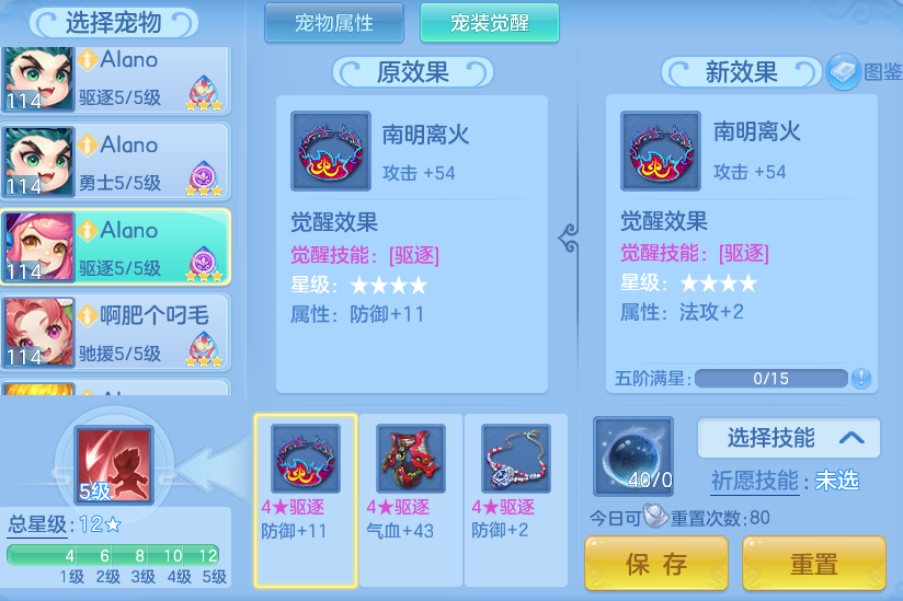 d9598732c972b94daea5915ae1c71f35.png