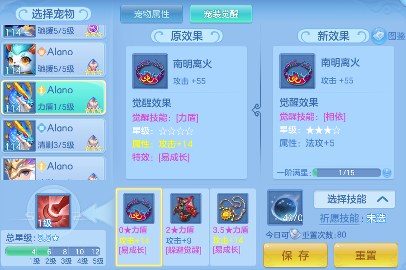 fd99fb4ec95cf3a59b4fe7e3870ea930.png