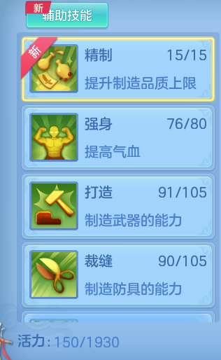 48c0f638379e859150fa69347e98681a.png
